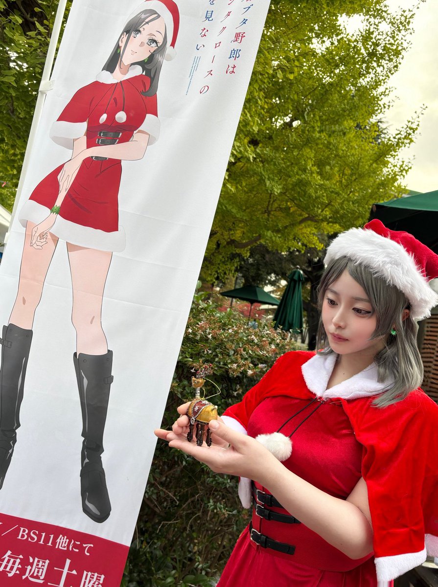 enoshimasanpo's tweet image. ＼江ノ島さんぽ、浜大祭でミニスカサンタさんに出会う！！！／

えっえっ見えちゃった、見えちゃってる！
お...お声掛けしても良いかな！？
わぁぁぁーーーーーっ

となりながらお写真を撮らせていただきました✨🎅可愛かったぁ...ありがとうございます♡

モデル：@ikap_i さん
#solaris #浜大祭2025