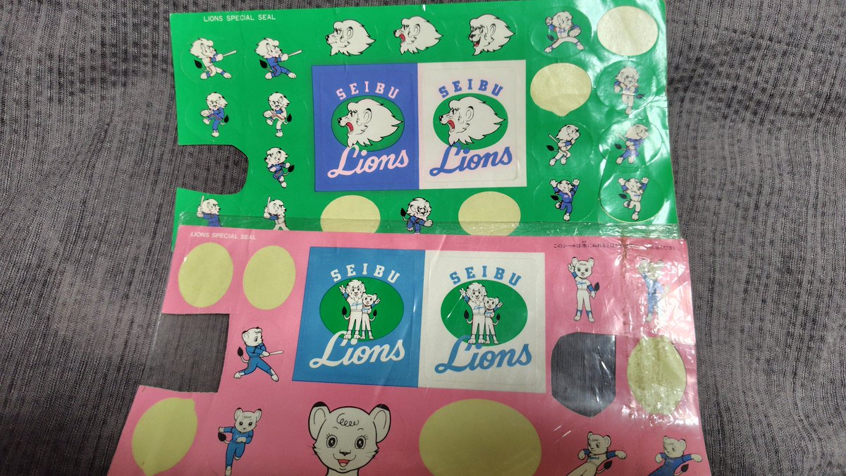 シムメール ライオンポスター シムメール ライオンポスター マジェスティックライオンのアート