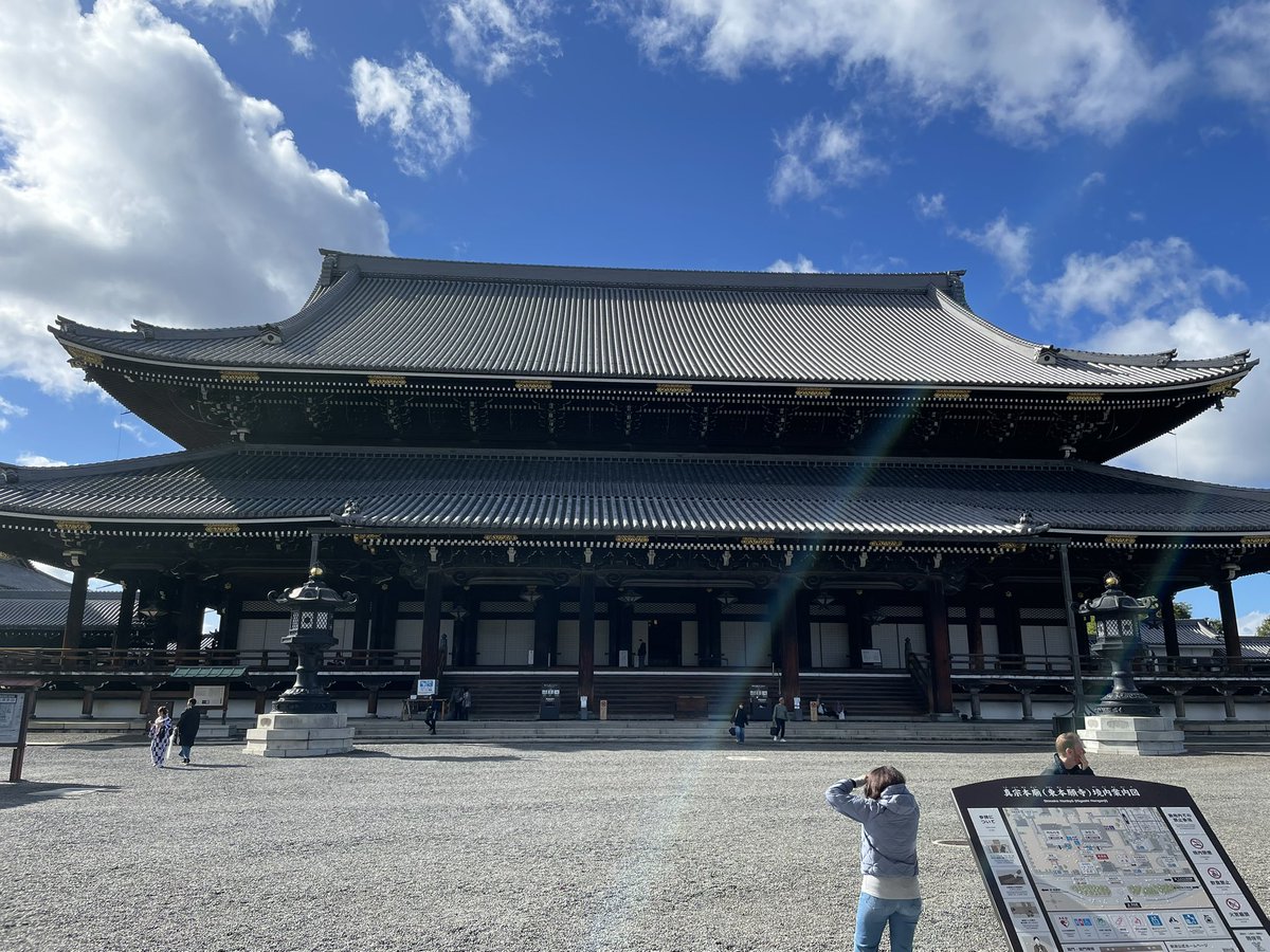 ZKl4i's tweet photo. 連休は京都へ行ってきたよー！

滋賀のお友達に色々案内してもらって甘味食べまくってめちゃくちゃ楽しめた🫶 https://t.co/OTuM8ziRs0