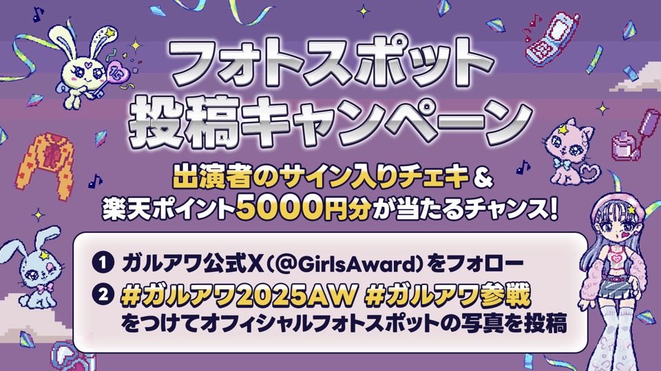 アヤカ　サイン　フォトカード　香港　ファンコンサート　特典 アヤカ サイン フォトカード 香港 ファンコンサート 特典 アヤカ