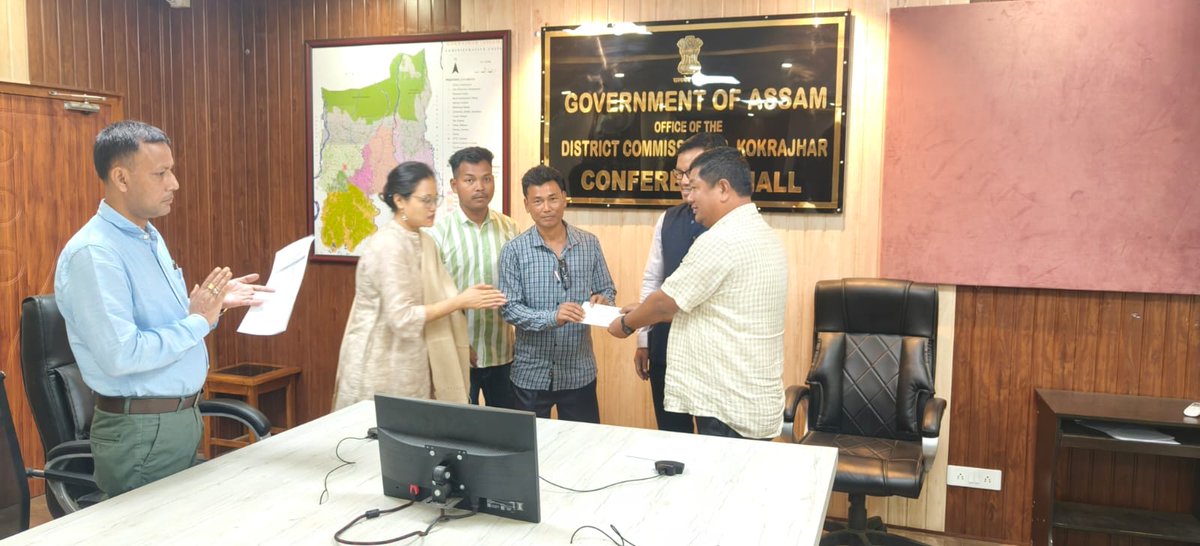DC Kokrajhar tweet media