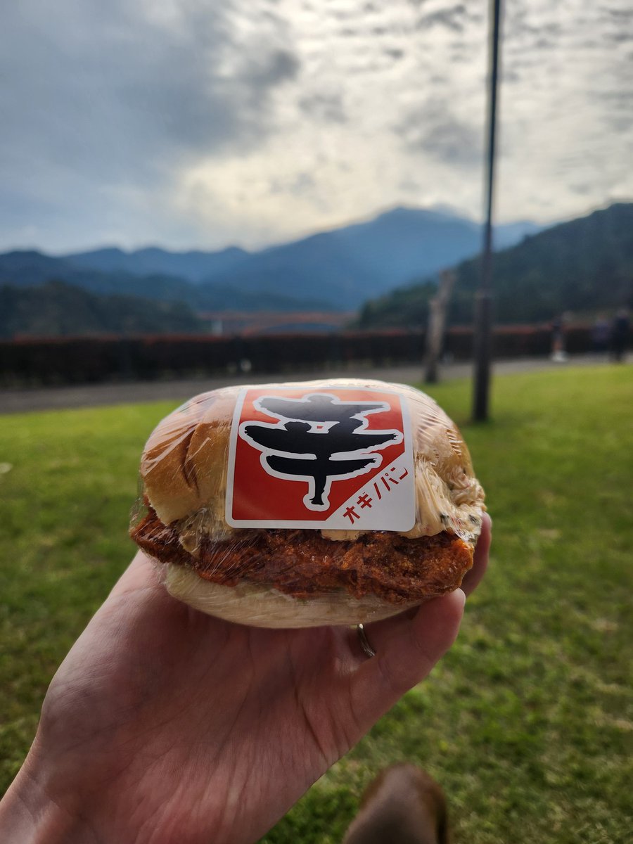 Shiuページ OEM 300ZX (Z32) Shifter Through Bolt