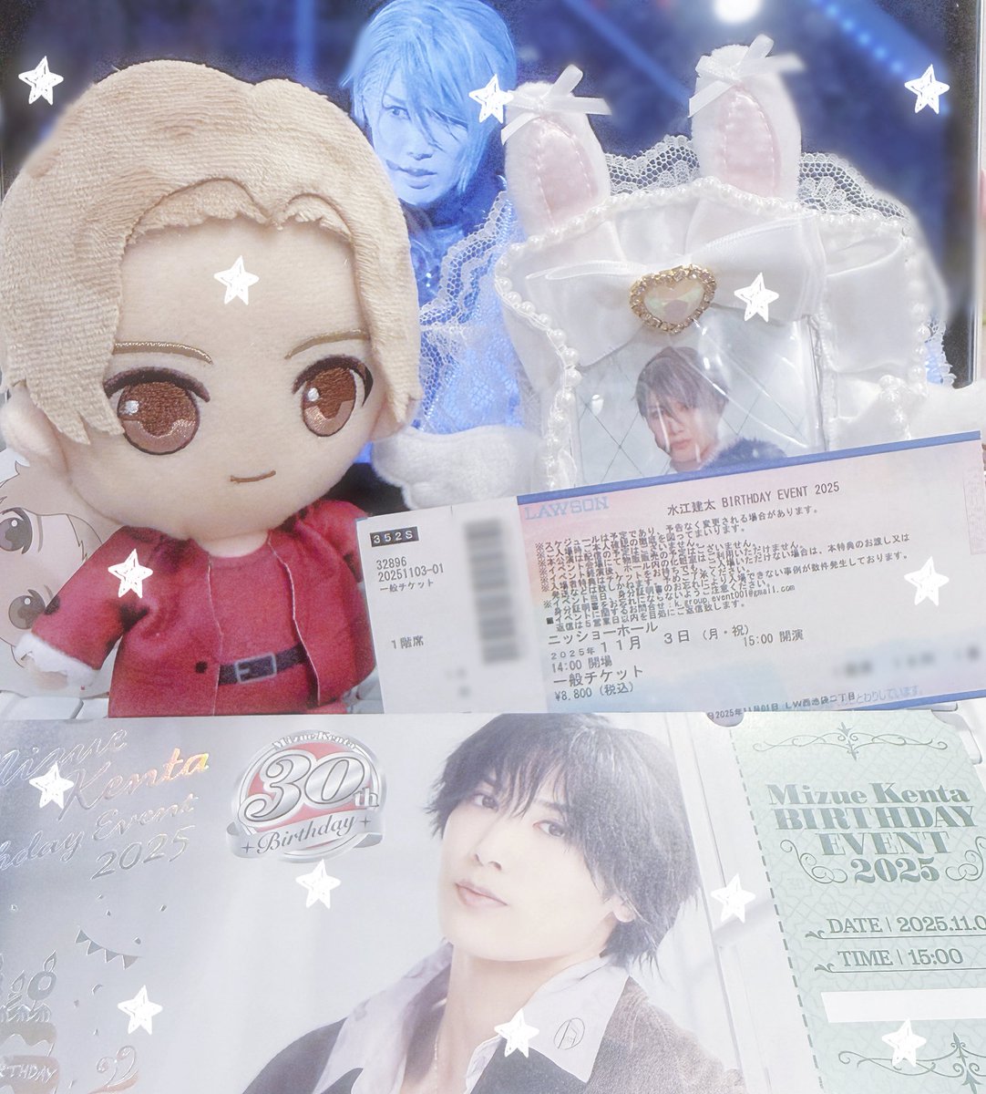 alwaysyumeno's tweet photo. お祝い🎂 https://t.co/7FOiCH38pg