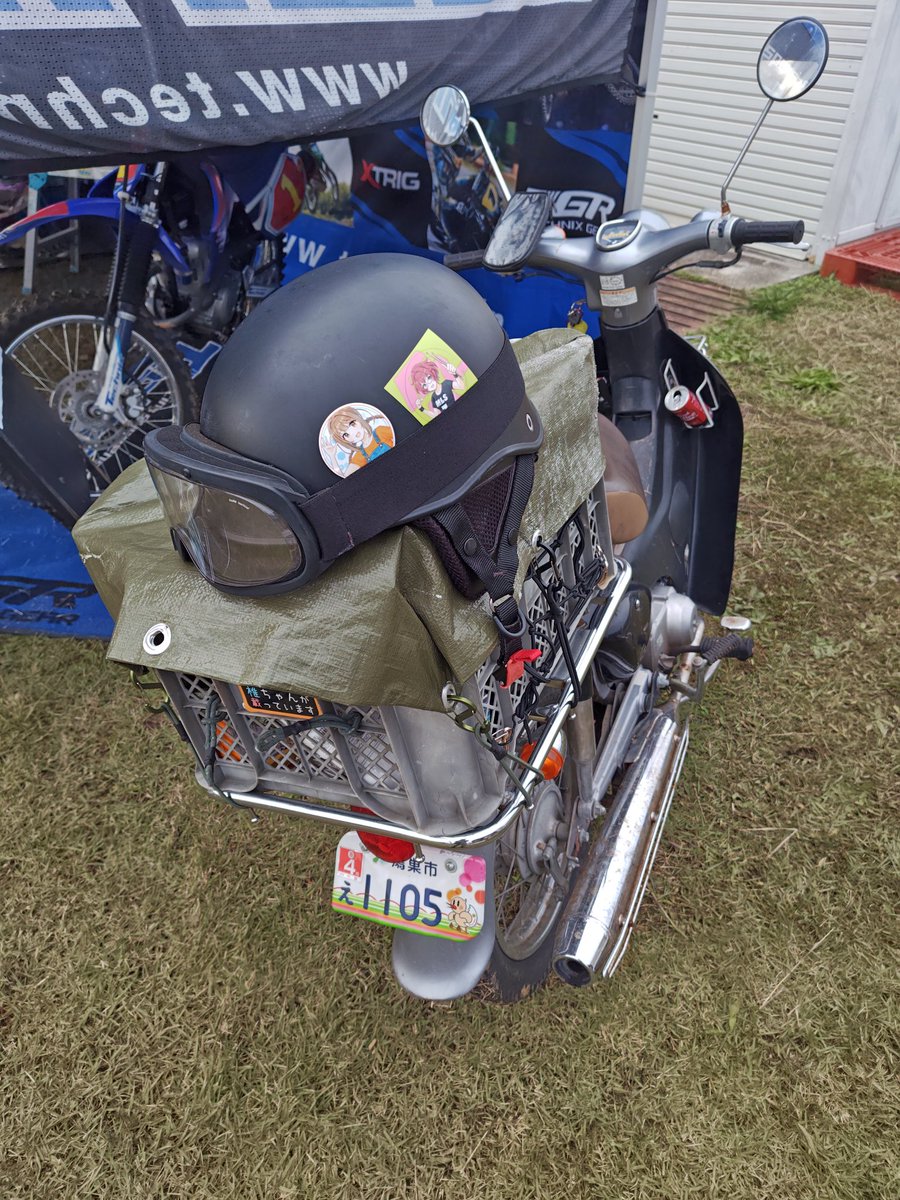 4031eb818488456's tweet image. 先程トラックからぶーぶ乗り換えて、埼玉のアジトにぶぢキタク。
今回一緒に潜入してきた優花里ちゃんと祝杯(ノンアルコール)を上げるなどしてる。
いや、#MLS7 バチクソ楽しいイベントでした。
@MotorLiveStock
様、楽しい時間を本当にありがとうございました(^^ゞ