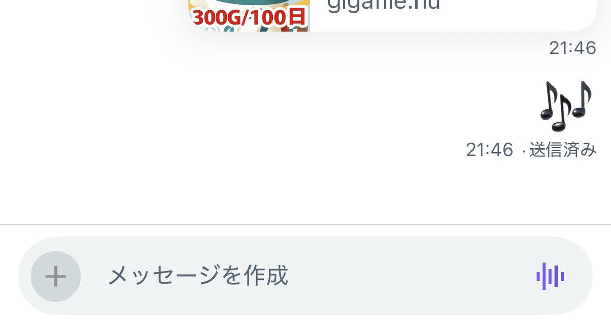 lcun31's tweet photo. なうふぉろーに💨
まだまだいくよー♪ https://t.co/l6JRv6eYyK