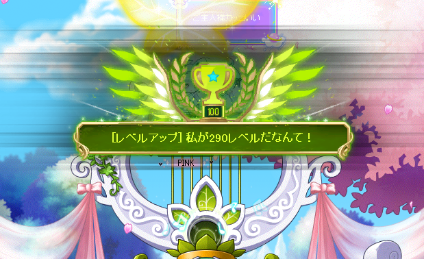 Neosura_'s tweet photo. メイプルストーリー完 https://t.co/OVNRJGRzlX