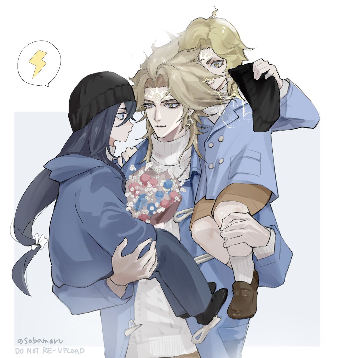 须荒

静電気⚡️⚡️　　
※家族パロ