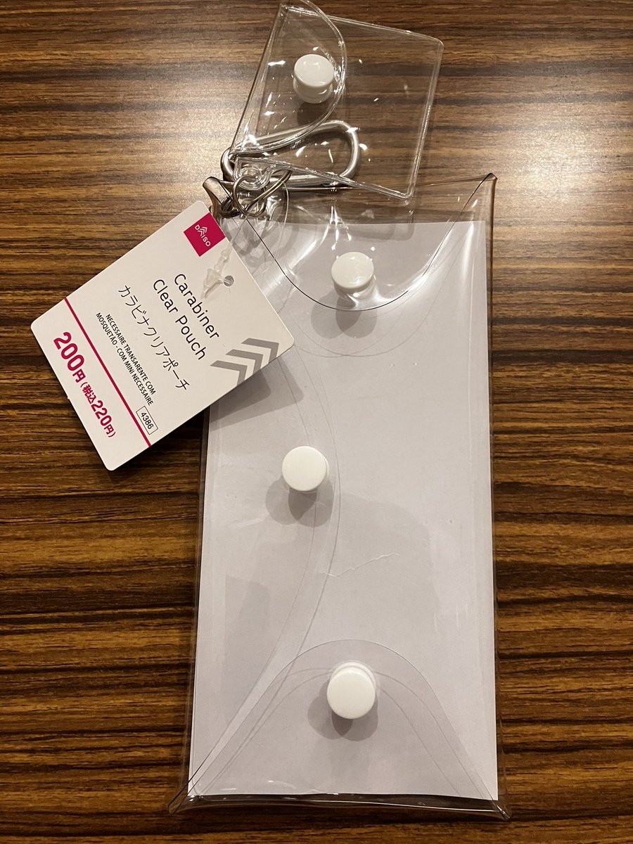 ❤️クリップ様❤️ BL Picks@ピクさん/BLを愛する人 on X