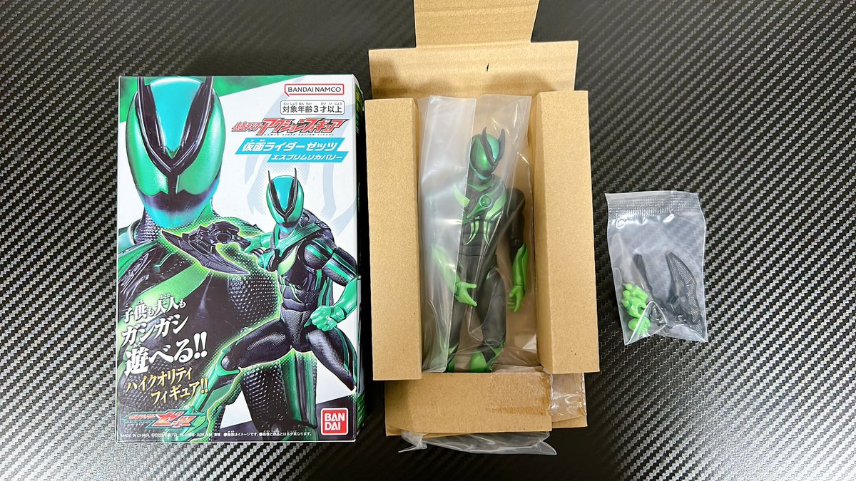 ⭐️ごなんくんさん専用⭐️ ひむろん⚙️ (@toro39bit) / Posts / X