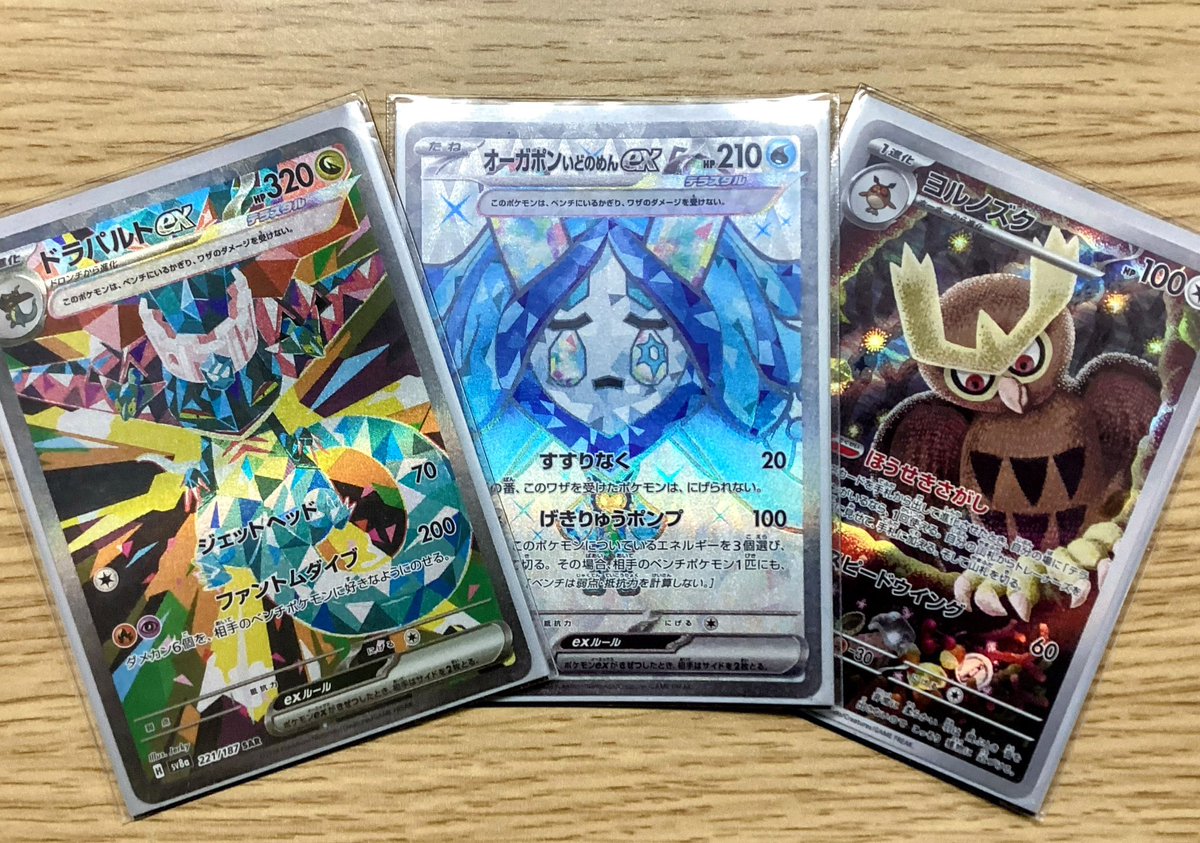 イッヌのカードショップ イッヌのカードショップ イッヌのカードショップ カードショップえぬ