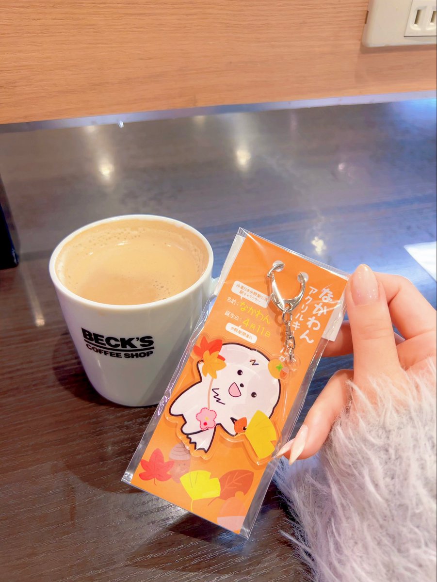 なかわん秋バージョンお迎えしました🍁