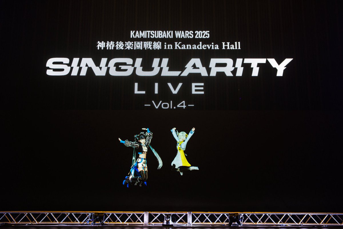 harusaruhi's tweet photo. 春猿火×ヰ世界情緒 TWO-MAN LIVE
『Singularity Live Vol.4』
ご覧頂いた皆様ありがとうございました...!!!!!⟡.·

情緒さんと一緒に愛溢れるライブを皆さんにお届けしました。
見届けてくれて、受け取ってくれてありがとう。

これからも春ヰをよろしくね!!!!
LOVEぃ!!!!!!
#春ヰシンギュライブ4 https://t.co/v4TlDghzIY
