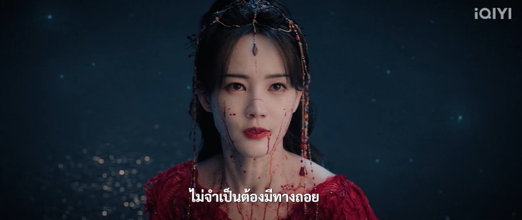 MelodiousElf's tweet photo. ตอนที่รู้ว่า #หลี่อี้ถง จะเล่น #เล่ห์รักเพลงดาบ ก็แปลกใจเพราะไม่ใช่แนว นึกว่าชิงถงจะเป็น sunshine ทั่ว ๆ ไป (เค้าขอโต๊ดดด) แต่พอดูแล้วเข้าใจเลยว่าทำไมต้องเป็นเจี่ย ดูชิงถงเหมือนดูตัวละครค่อย ๆ โต ภูมิใจในตัวหนูนะ แมงมุมน้อย แต่ขอให้ยิ้มออกไว ๆ นะลูก 😭

#LiYitong #SwordandBeloved https://t.co/nfnESxX5UQ