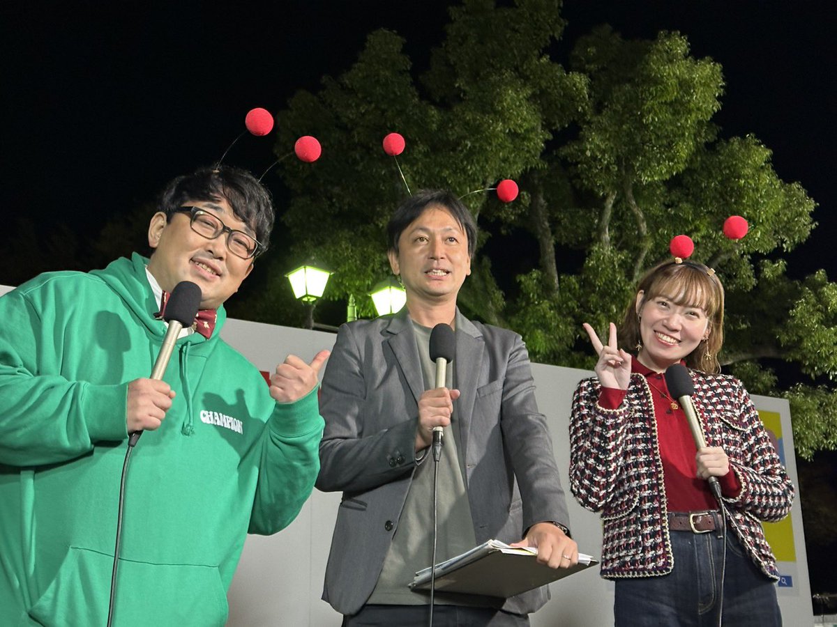 dum_ishii's tweet photo. トコチャン大道芸ワールドカップ in静岡2025生中継ありがとうございました！
当たり前ですがむちゃくちゃ盛り上がってました！TEAM中継は今日1日でだいぶ仲良くなりましたw久しぶりに会ったいまりちゃんは爆笑面白レディに成長してました。
今後もTEAM中継をよろしくお願いいたします🤲再放送も是非！ https://t.co/qkMlSSyWSi