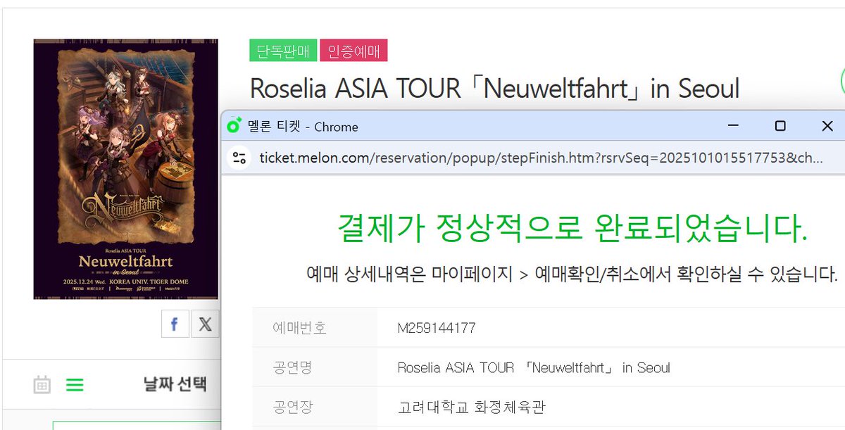 최근 가장 행복했던 순간!!