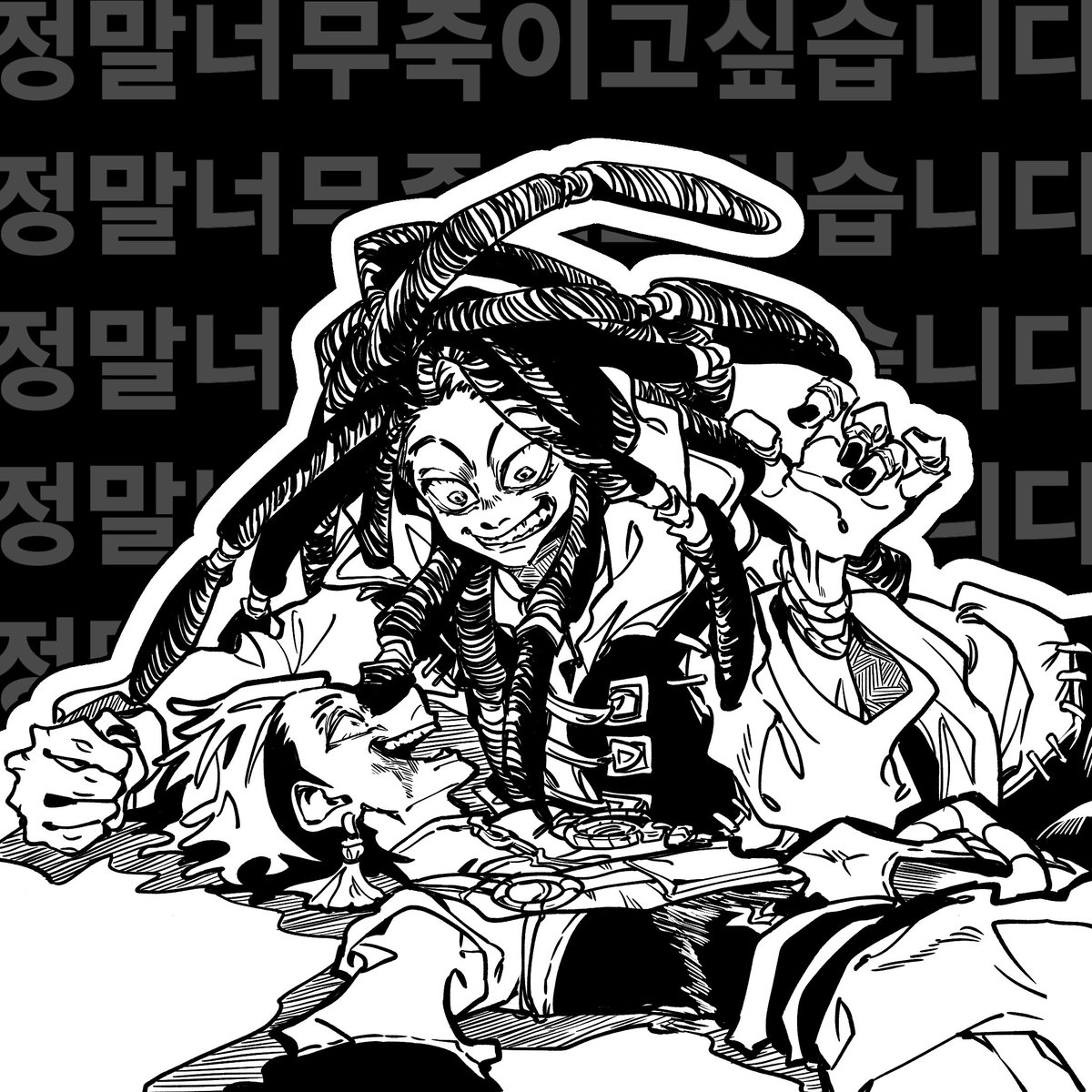 Sin신 tweet media
