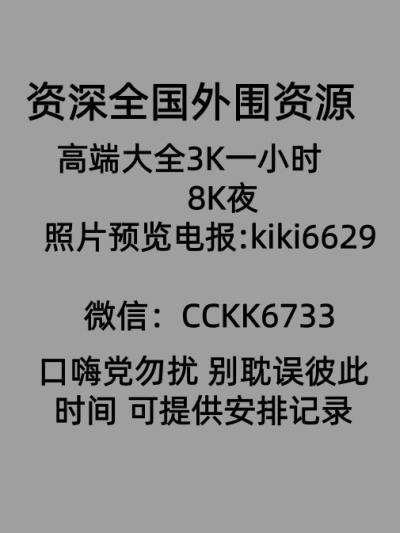osw5656's tweet photo. 📸🔉🦩🍫
正能量不是外遥不可及的光，它��在你我心中，是每一次善良举动，每一句温暖围话语的累积
澳门🚢沈阳
广州
深圳
上海✈️https://t.co/zALwTKtK0W https://t.co/SnuLQiq1qM