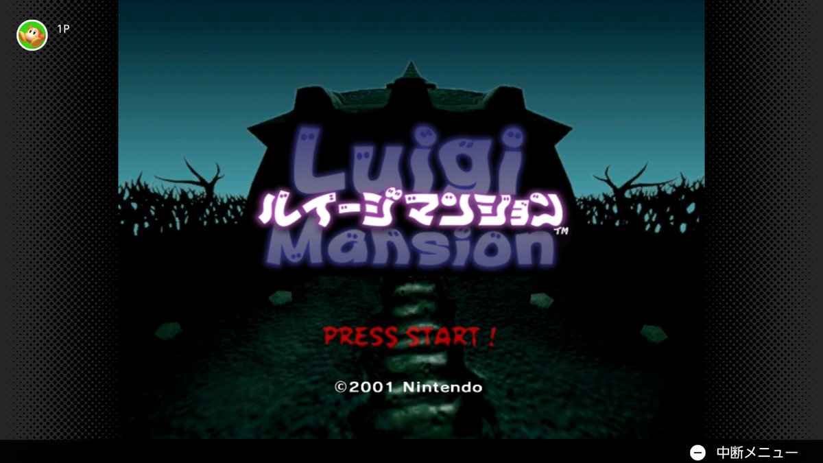 3213_f's tweet photo. #NintendoSwitch2 #ニンテンドーゲームキューブ #NintendoSwitchOnline #NintendoClassics https://t.co/hyFrOylDPc