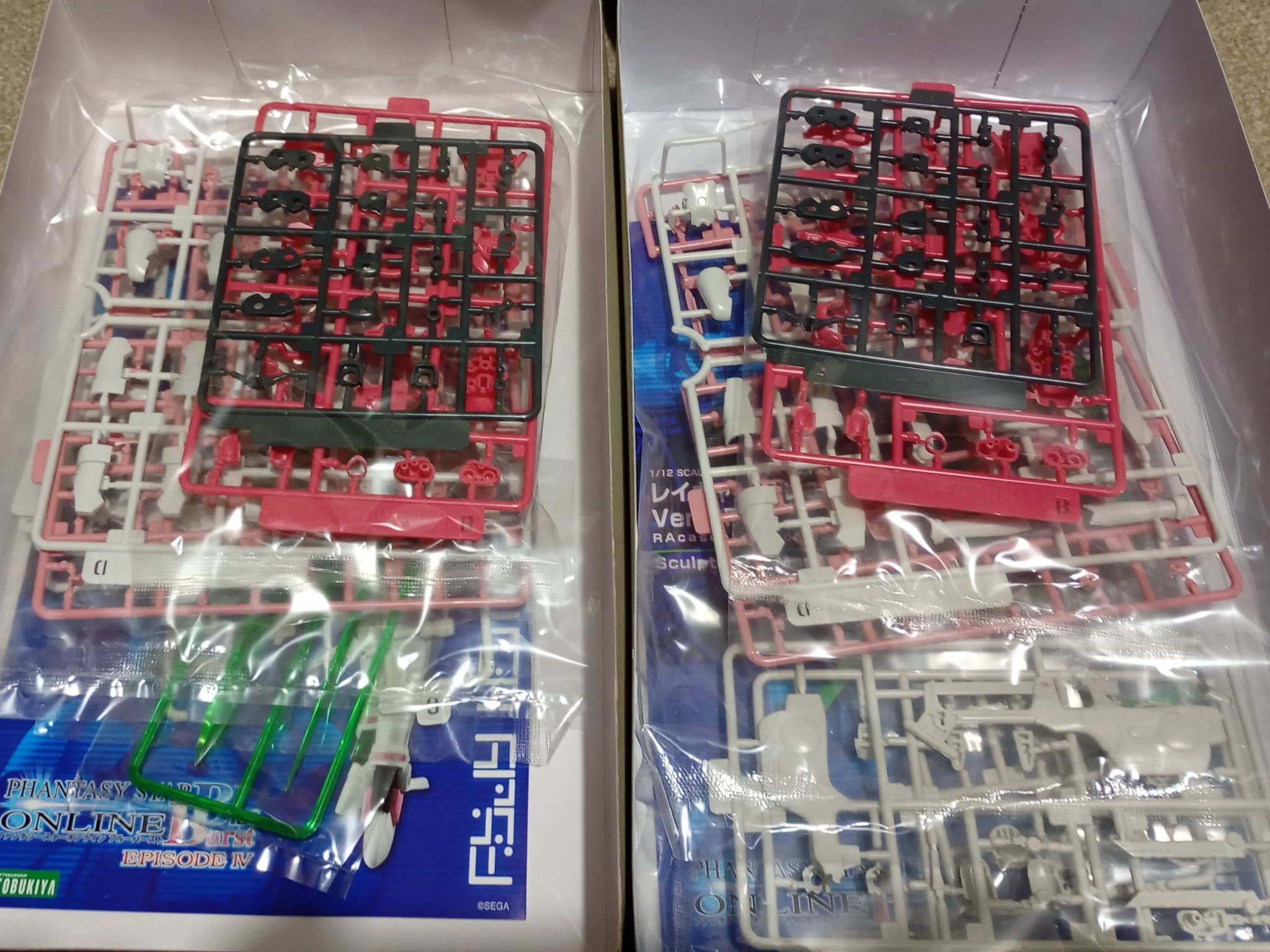 再生産 - Search / X