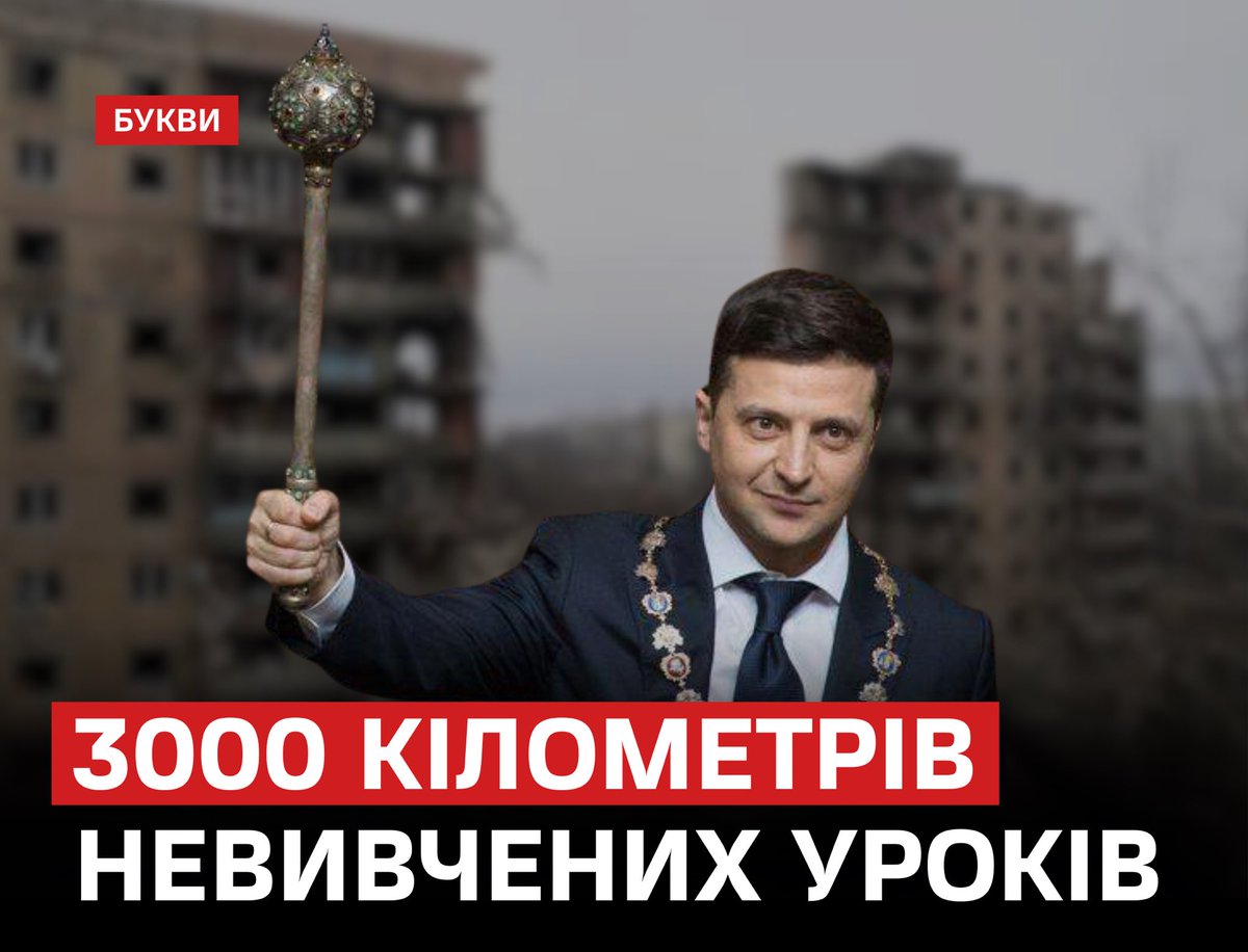 В Україні поглиблюється економічна криза: у 2026 році прогнозується розрив бюджету в сотні мільярдів гривень, який можна покрити лише за рахунок допомоги партнерів. Водночас влада, замість системних рішень, зосереджена на популістичних ініціативах напередодні можливих виборів.