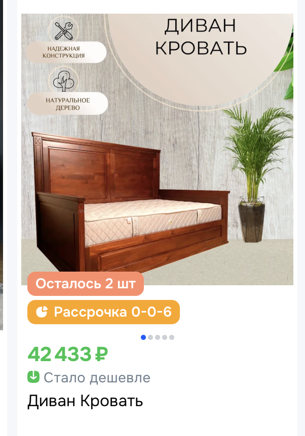 я думал такое уже не делают.