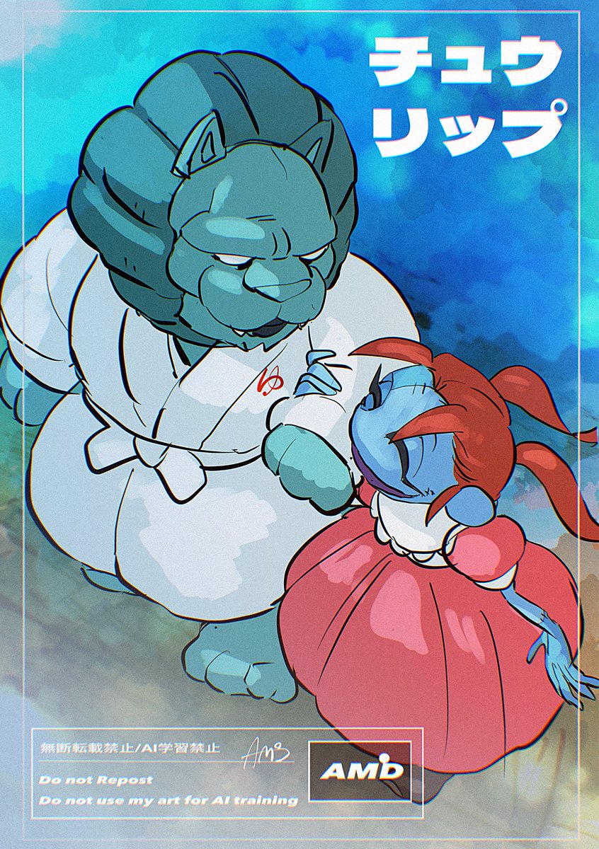 エンモー様☆確認 日産 純正 リア エンブレム スカイライン GT-R BNR34 -2000/8 84890