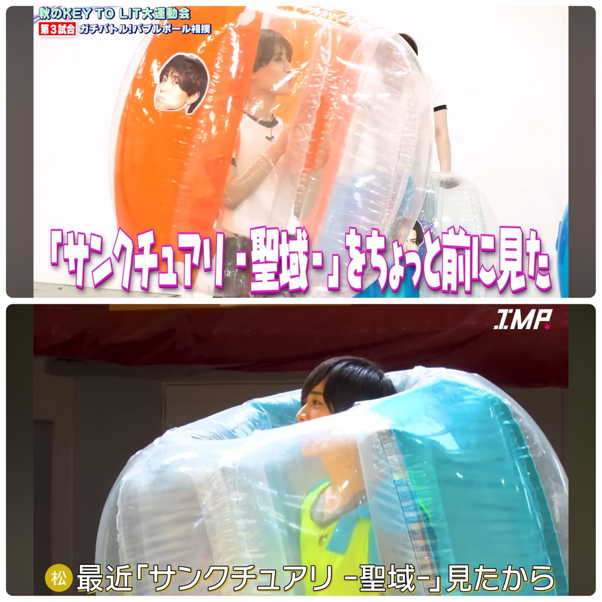 💎みぃ🧚‍♀️🌹 on X