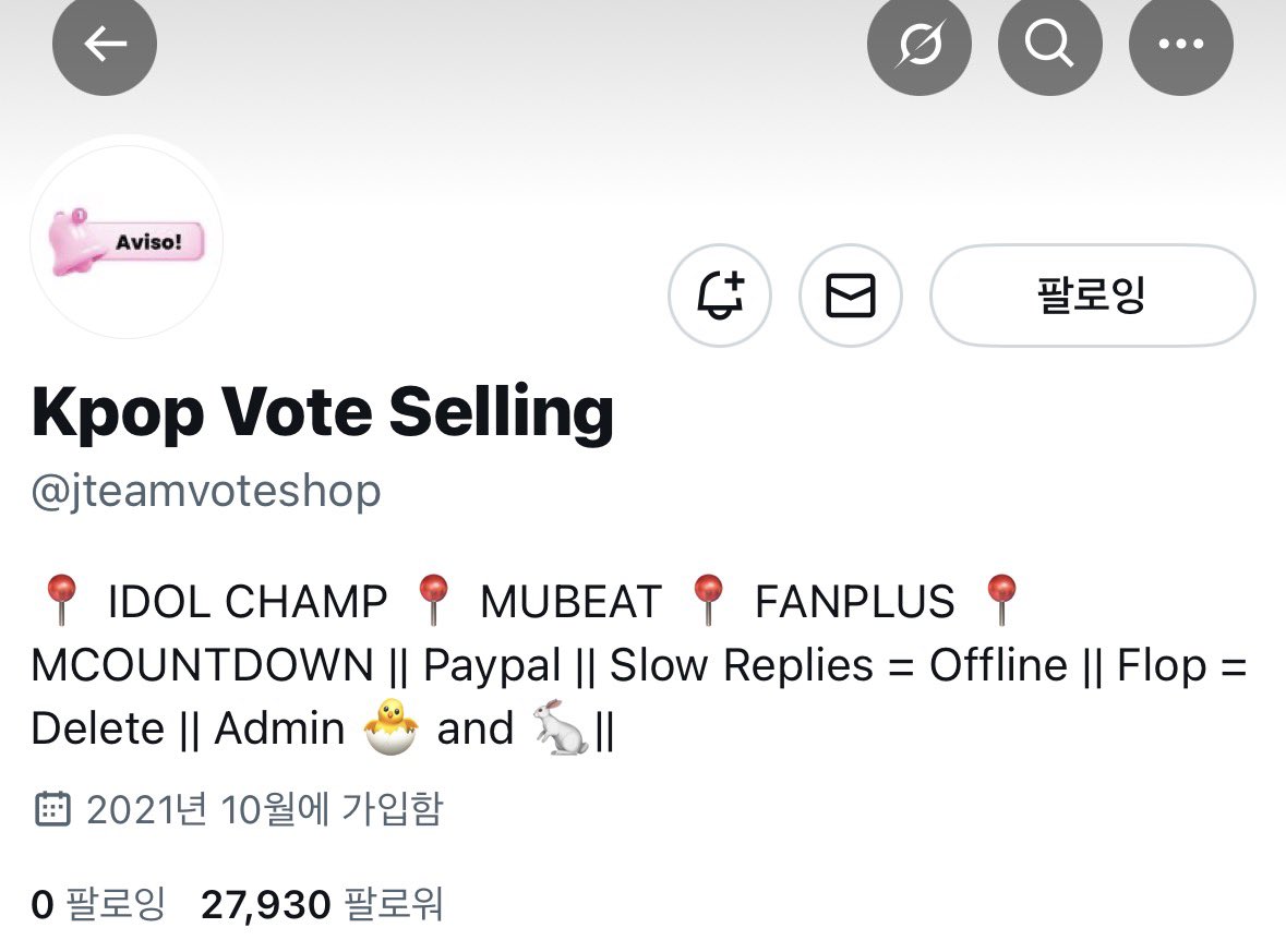 NAYADDALKI's tweet photo. @jteamvoteshop @kpopsellvotee #ByeonWooSeok https://t.co/wMcoR9JBa9