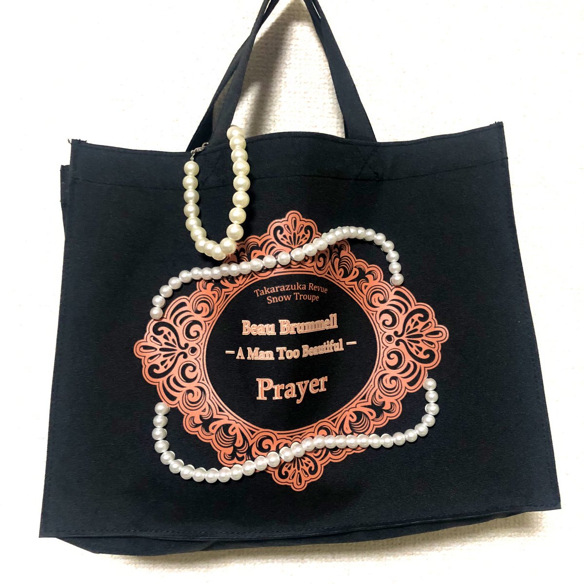 クリスマスパーツ❣️ アクセサリー素材 『クリスマスチャーム ツリー 2個入リ CM5408