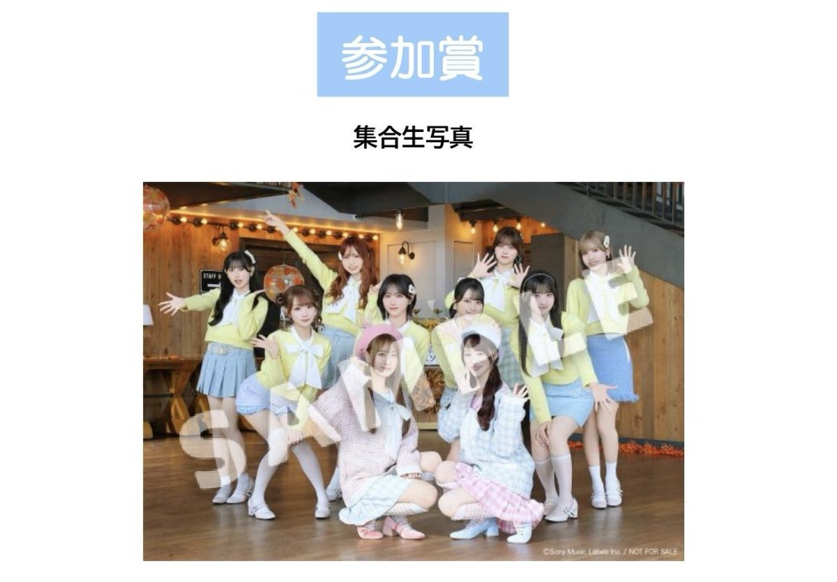 あちゃたん tweet media
