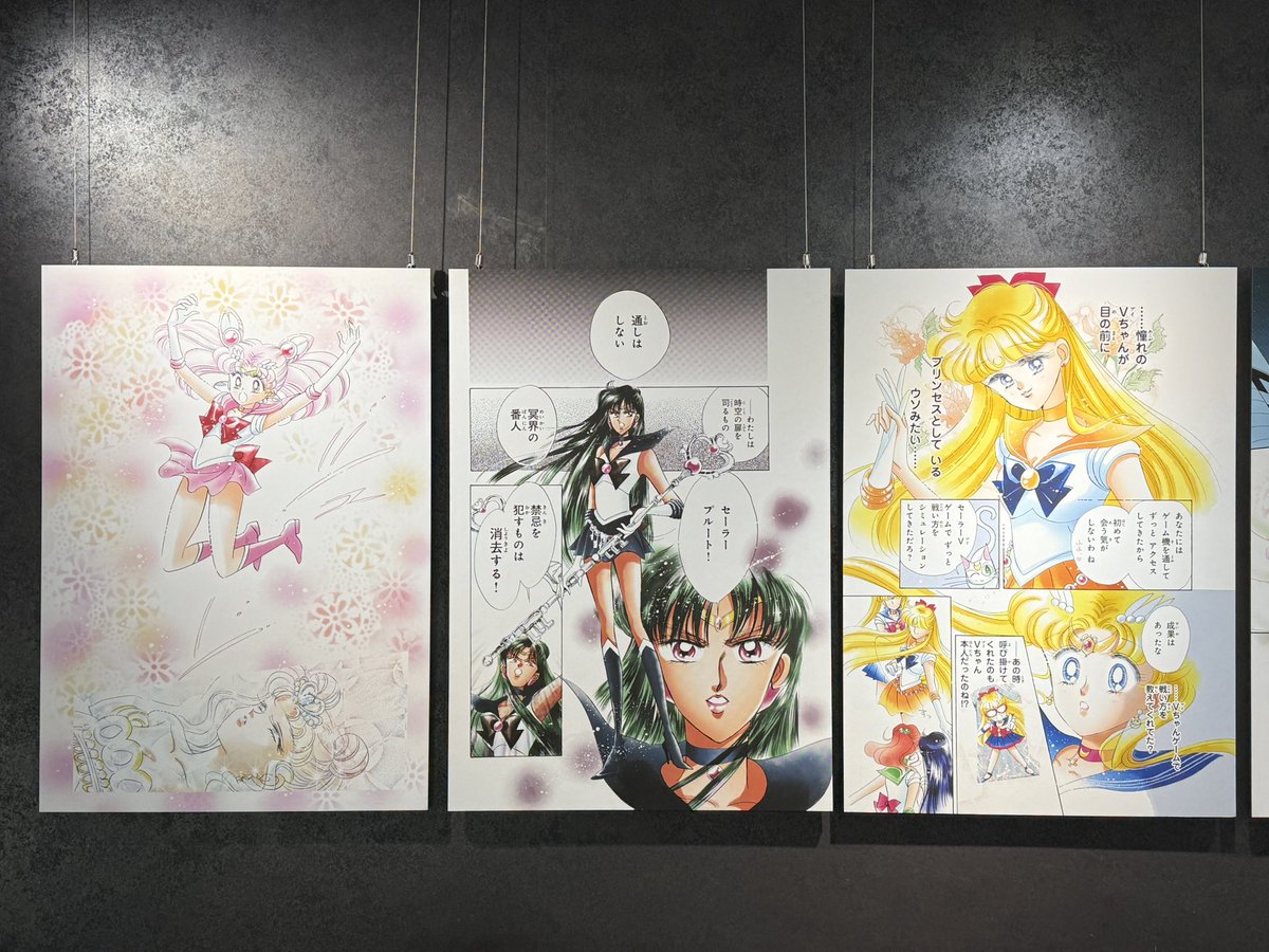 🌙カフェ本当に展示は綺麗だったしこのために姫がカラー塗り直してくれてるから懐かしさと合わさってここに外部追加来るのが待ち遠しい 