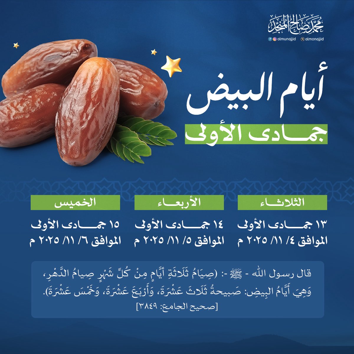 #صافرات_الانذار

نمت ماسمعتها الله يديم الامن والآمان 💞🤍