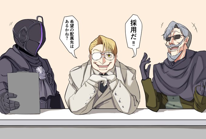 入社おめでとうございます。
弊社は、離職率0%
ながく働ける
笑顔の絶えないアットホームな職場です。 