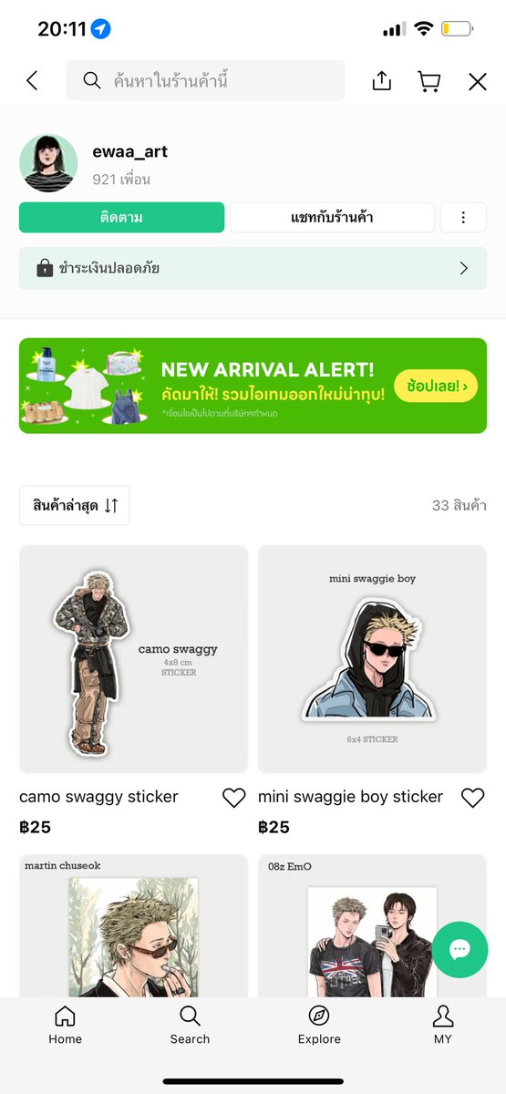 adamiee's tweet image. เราลงสต็อกที่เกินมาจากรอบพรีไว้ในไลน์ชอปนะคะ ใครไม่ทันไปดูๆได้ค่ะ แต่อาจจะมีไม่ครบทุกรายการน้า 
🔗- (shop.line.me/@359koorj)