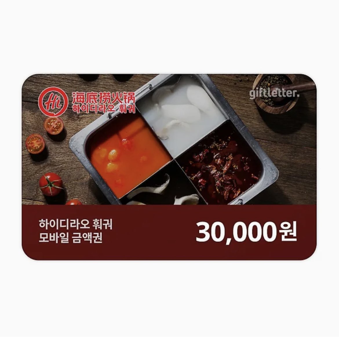 💜양쯔 생일 기념 rt 이벤트💜

𝟭𝟭월 𝟲일 양쯔의 생일을 맞아
하디라 이용권 한 분 추첨하겠습니다⸝⸝⸝⸝◟̆◞̆♡ 

🫧중드판 한정
🫧8일 저녁 추첨 예정

#杨紫1106生日快乐 #HappyYangziDay
#쯔공주의_서른세번째_생일을_축하해