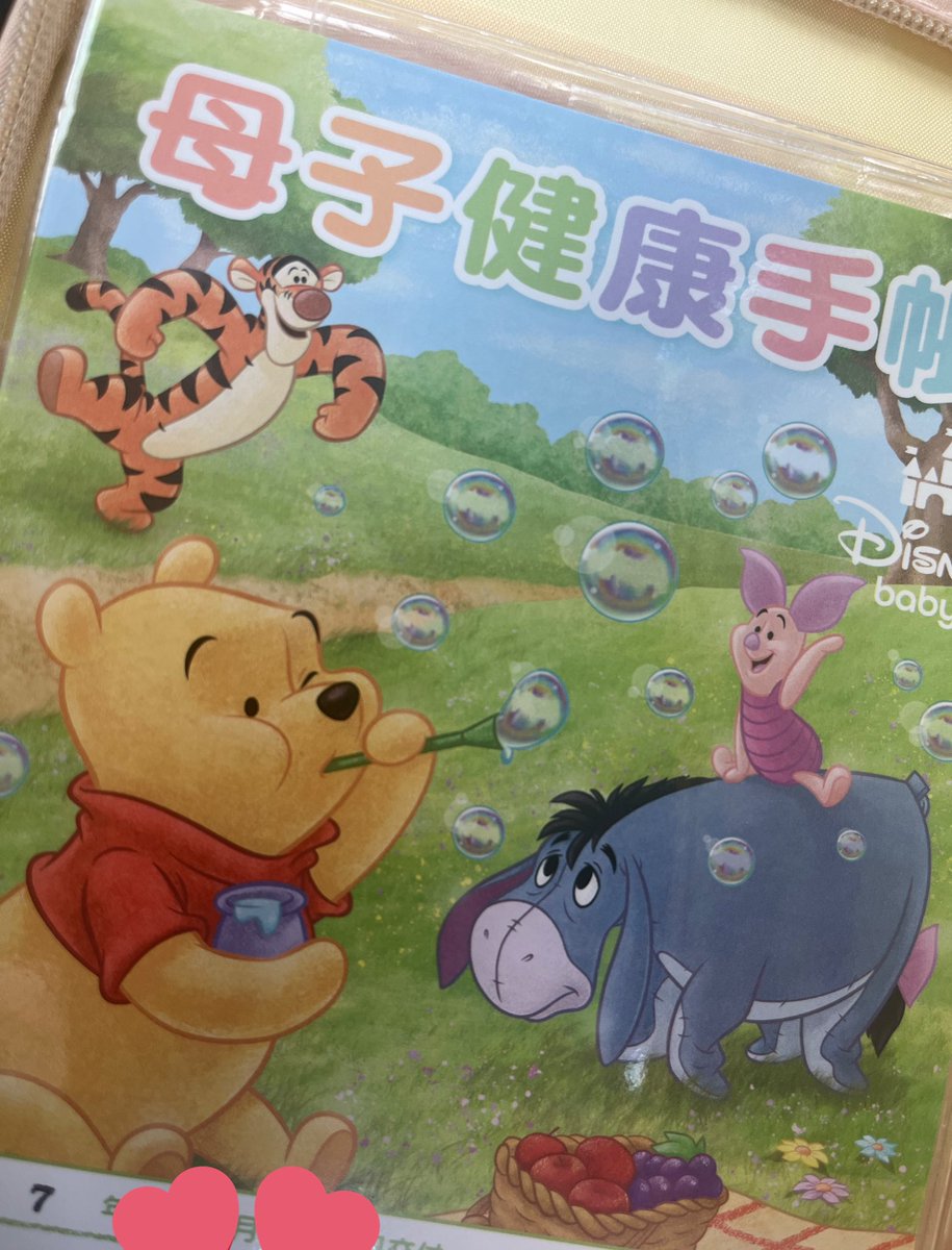 グミ猫🐈‍⬛ (@gumi1568) / Posts / X