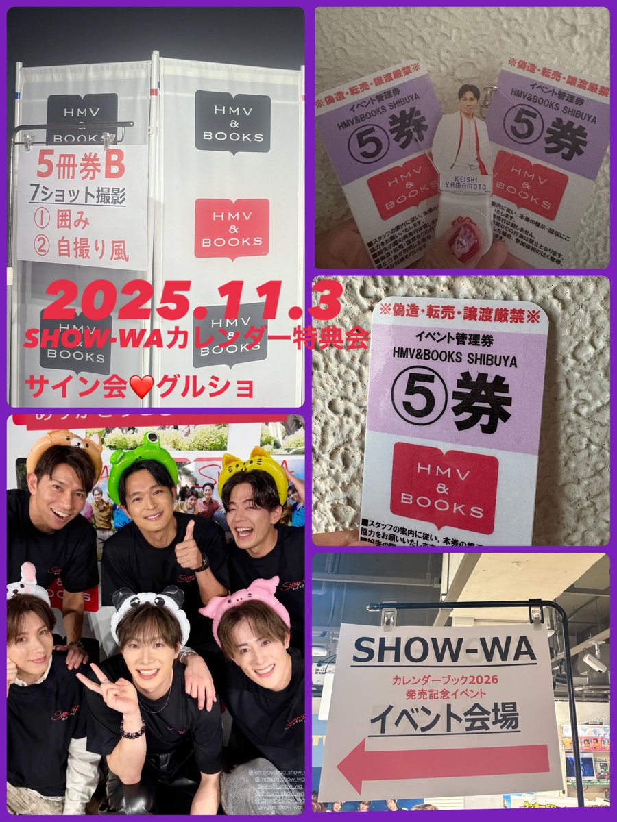 ✢まゆみ★！ まゆみ💜🐶 on X