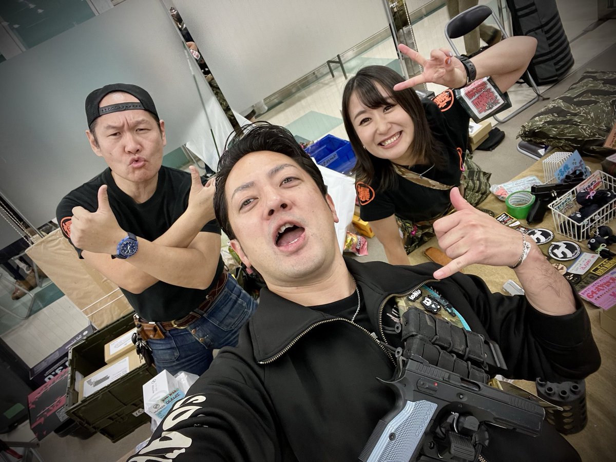 スラッシュリグ