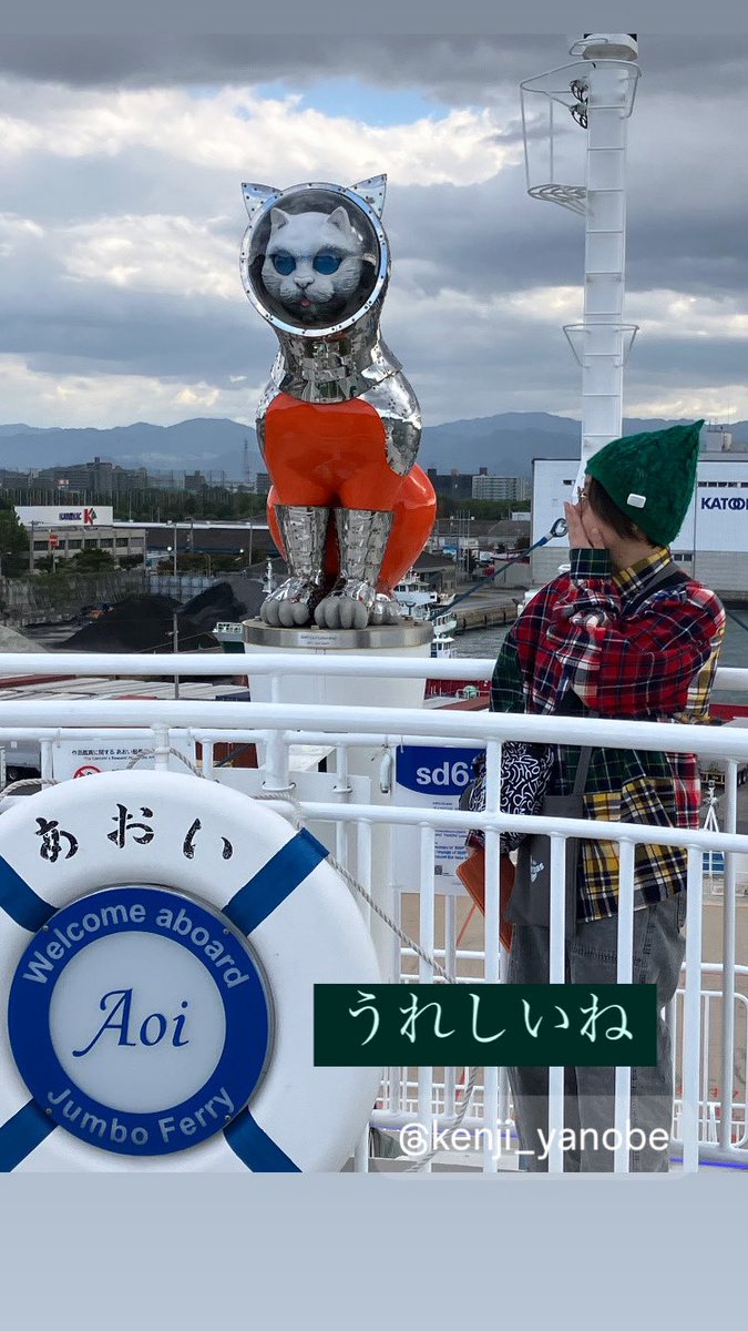 くつなまい on X