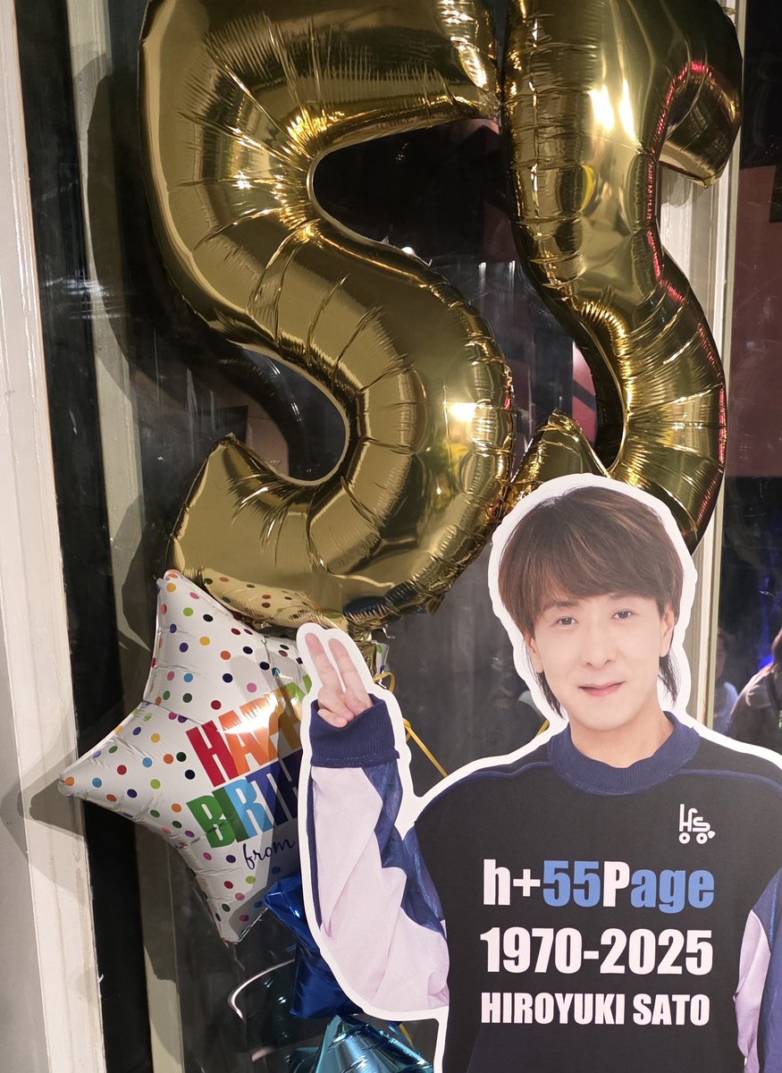 まなみん (@sm19681978) / Posts / X