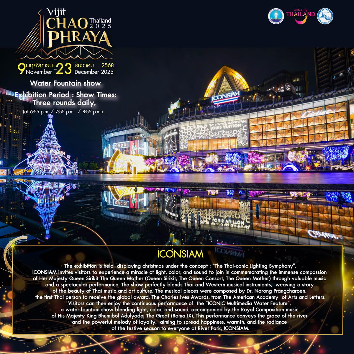 The Vijit Chao Phraya Thailand 2025 event will be held on both banks of the Chao Phraya River in #Bangkok from 9 November to 23 December 2025.