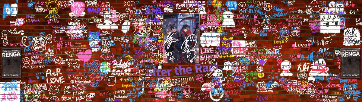 PIA Message Wall RENGA/ぴあアリーナMM tweet media