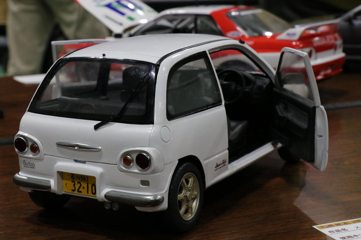 タクヤページ TAKUYA on X