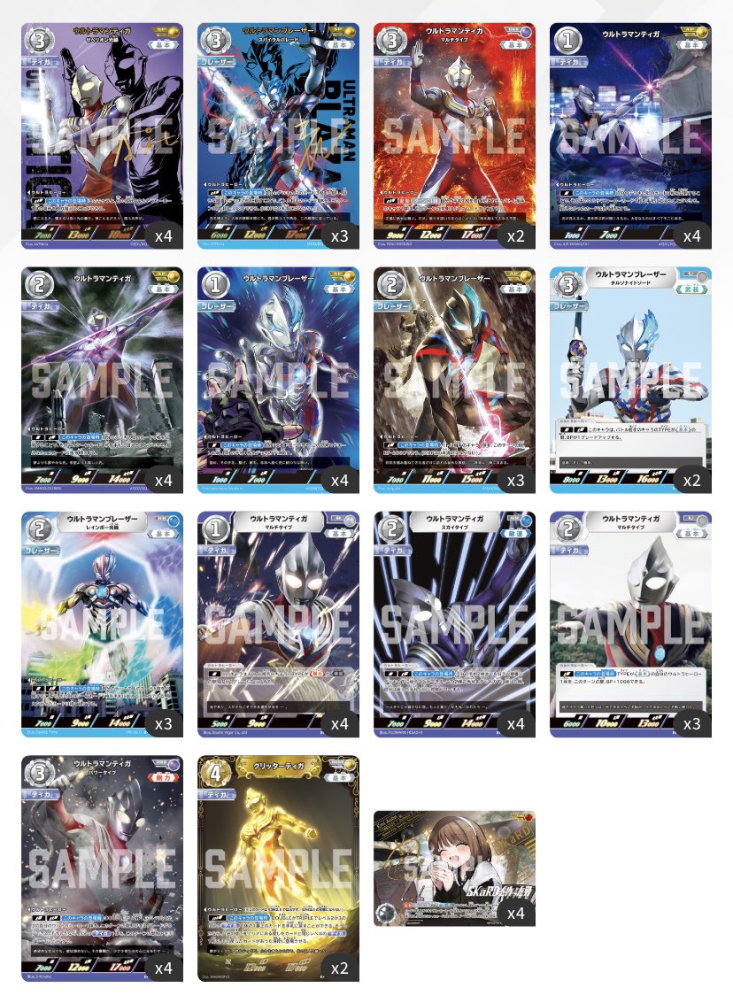 その他 ryo 特注品】NCY薄型ハイスロ赤 スーパージョグZX(3YK)リモコンジョグZR