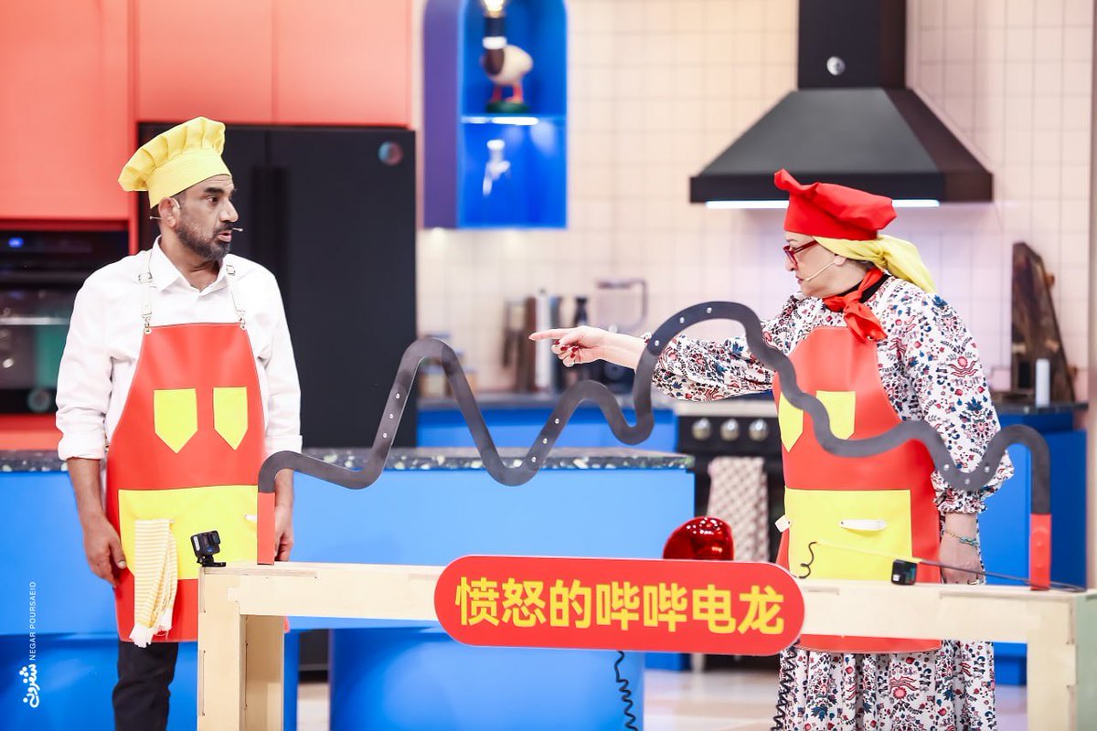 کی کشمش‌های عدس‌پلو رو نخورده؟😂

#شفرونی