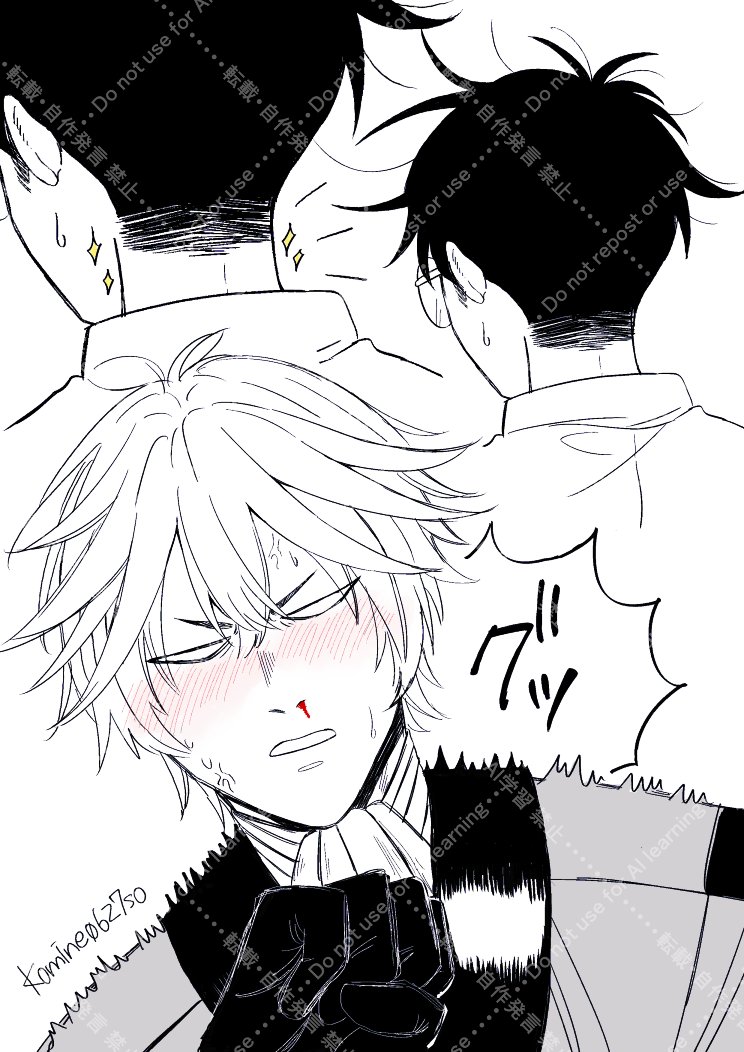 【まな※プロフ必読】 煌路- YouTube