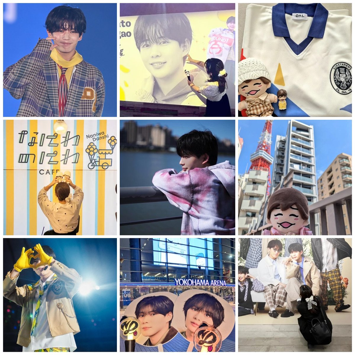 葉月👟🎒 (@hazuki_728_) / Posts / X