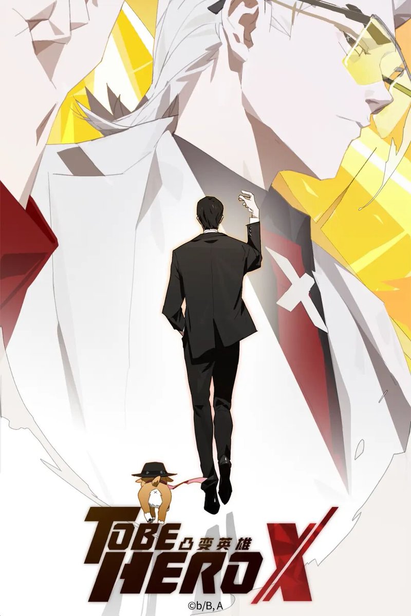 ToBeHeroX | بالعربية (@tbhx_ar) / Posts / X