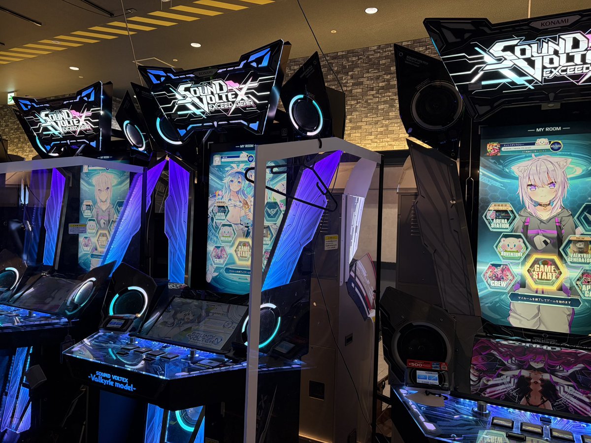 仲間はずれやめてください