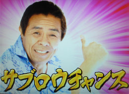 y'zトレカ@福岡 on X